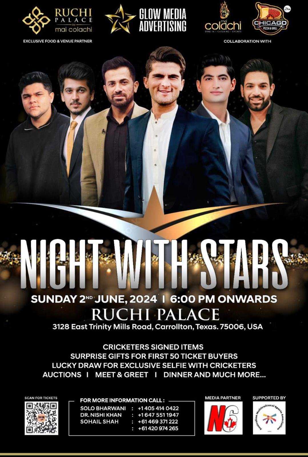 Night With Pakistani Cricket Stars 2nd June 2024